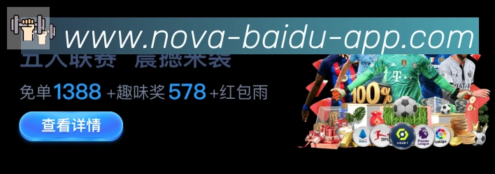 奖项图2